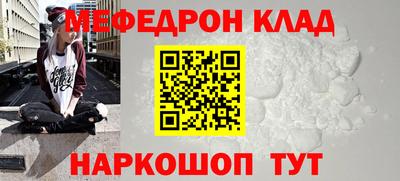 синтетический гашиш Ликино-Дулёво