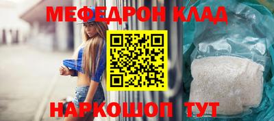 синтетический гашиш Ликино-Дулёво