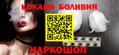 альфа пвп Лесосибирск