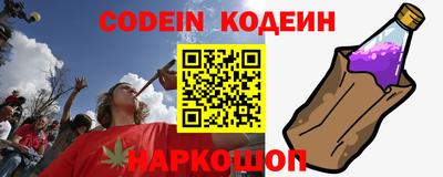 синтетический гашиш Ликино-Дулёво