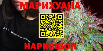 синтетический гашиш Ликино-Дулёво