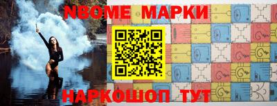 mdma Ливны