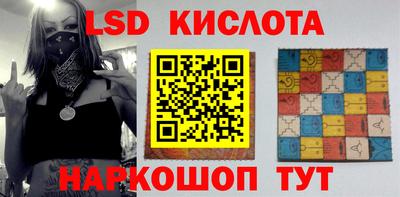 mdma Ливны