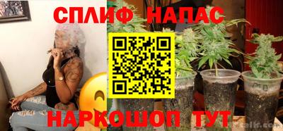 mdma Ливны