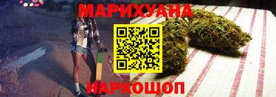 mdma Ливны