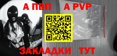 синтетический гашиш Ликино-Дулёво