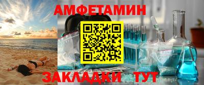 синтетический гашиш Ликино-Дулёво
