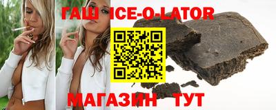 mdma Ливны