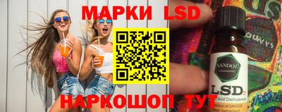 синтетический гашиш Ликино-Дулёво