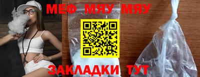 синтетический гашиш Ликино-Дулёво